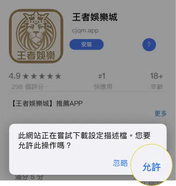 usdt娛樂城
