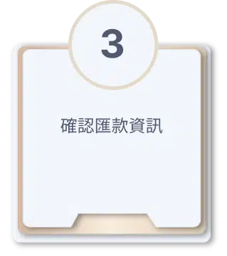 usdt娛樂城
