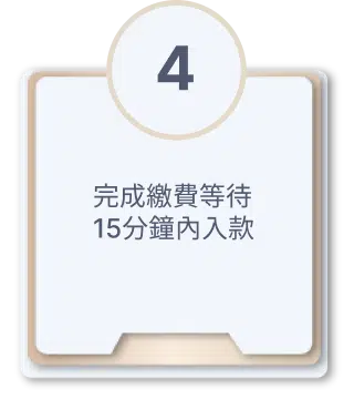 usdt娛樂城